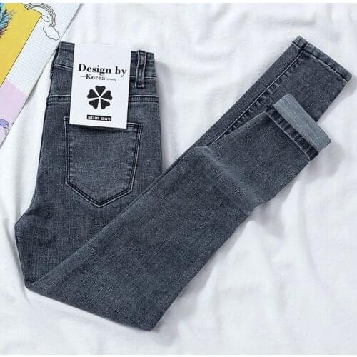TOPPICK Women's Skinny Jeans