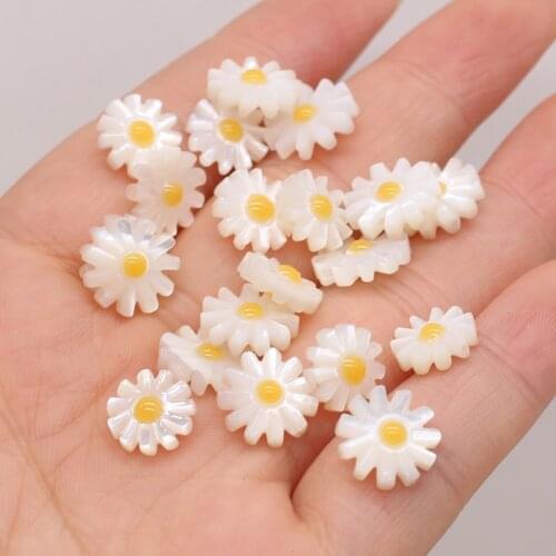 5Pcs Natural White Shell Beads Sun-Flowered Loose Beads For DIY Jewelry Making Bracelet Earring Rings Accessory
