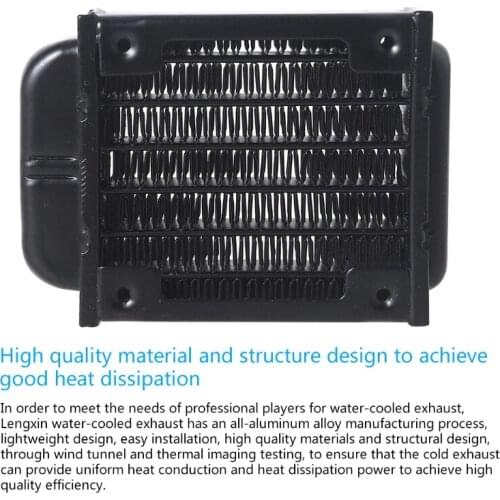 HXBE Aluminum Water Cooling Radiator 6 Tubes Heat Exchanger CPU Heatsink Cooler Fast Heat Dissipation for PC Computer