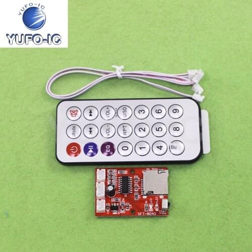 Free Ship 1PCS 12V Lossless Music Decoder WAV MP3 Decoder Board TF Card USB Player Ultra Ape