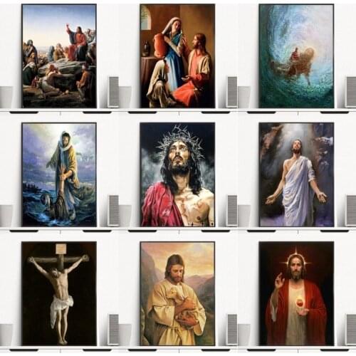 God Jesus Canvas Hd Prints Paintings Classical Wall Art Christian Jesus Poster Pictures for Living Room Modern Home Decoration