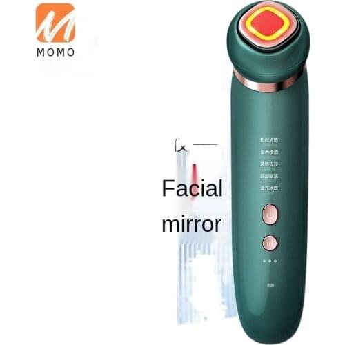 Beauty Instrument Household Face Import Cleansing Pores Face Washing Massage Firming Lifting Photon Skin Rejuvenation