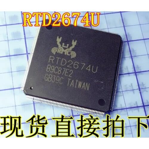 Xinyuan 1PCS/LOT RTD2674U-GR QFP RTD2674U RTD2674