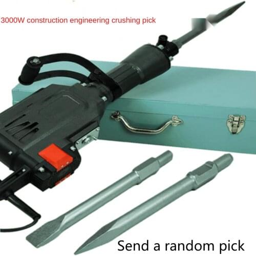 High power single use slotted concrete wall and multi-function household electric hammer percussion drill