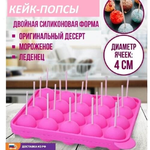 Y BRAND Baking Goods