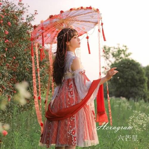 Lolita umbrella hand made Chinese style Chinese style traditional Hanfu ancient tassel ribbon oiled umbrella parasol paraguas