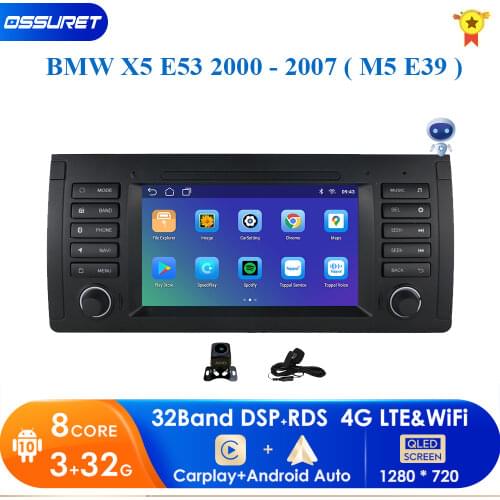 4G GPS Android 10.0 Car Multimedia Player 7" For Bmw X5 E53/5 Series E39/M5 Navigation Radio Stereo Bluetooth WIFI Carplay DVR
