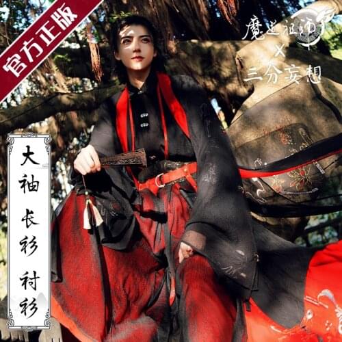 Anime Grandmaster of Demonic Cultivation Mo Dao Zu Shi Wei Wu Xian Chinese Uniforms Cosplay Costume Free Shipping F
