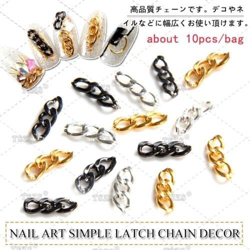 5bag/lot Nail Art Section Chain Strip Line Hollow Decoration Metal Gold Silver Black Tips DIY Tool