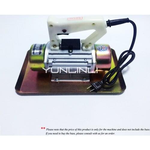 Small Portable Concrete Vibration Trowel Attached Flat Cement Vibrator Motor Construction Tool 29*22cm 220V 250W