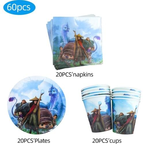 Disney Raya and The Last Dragon Disposable Party Tableware Set 7 Inch Paper Tray Paper Cup Paper Towel Cutlery Eet Combination