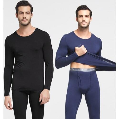 Modal pure cotton mens youth autumn clothes trousers thin suit XL stretch slim-fitting thermal underwear in winter