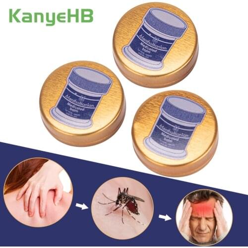 3pcs Cooling Oil Chinese Tiger Balm Refresh Cold Dizziness Headache Relax Essential Oil Anti Mosquito Painkiller Cream A503