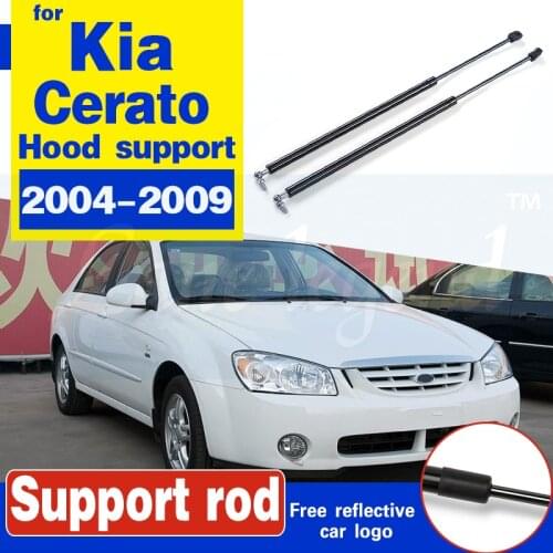 For Kia Cerato 2004-2009 Sephia Spectra5 Refit Engine Cover Gas Shock Lift Strut Bars Spring Support Rod Car-styling