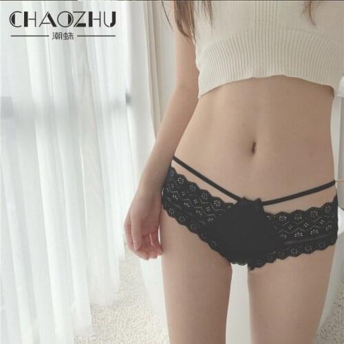CHAOZHU 1pcs New Satin Lace Sexy Lingerie Romance Pink Underwear Women Ins Elasticity Transparent Panties Sensual Hip-Lifting
