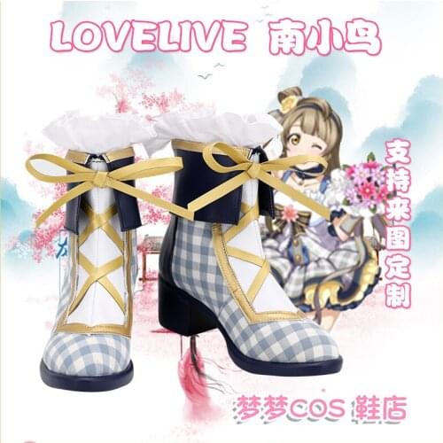 Love Live ! Cosplay Shoes Kotori Minami Cosplay Boots Bouquet Flowers Awakening Daily Leisure Shoes Custom-made