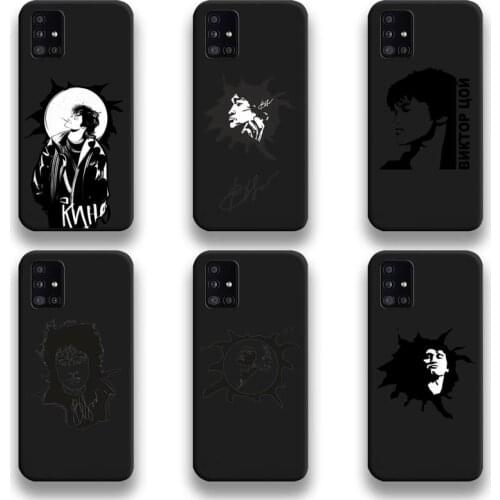 MCDDSJKDM Phone Cases Samsung Galaxy A51