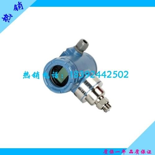 MPM483 type piezoresistive pressure transmitter with stainless steel isolation diaphragm piezoresistive sensor