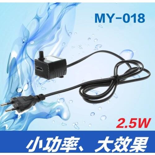 MY-018 fish tank aquarium mini submersible pump water fountain with lantern pump 2.5W