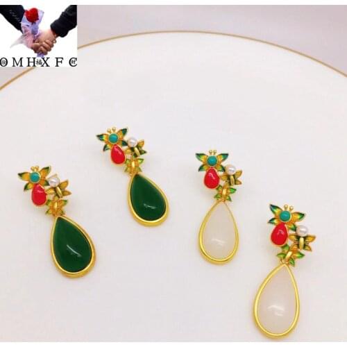 OMHXFC Jewelry Wholesale YM2464 European Fashion Woman Party Birthday Wedding Gift Butterfly Water Drop 24KT Gold Stud Earrings