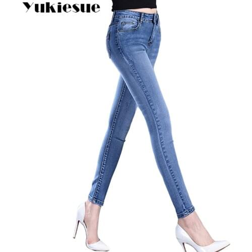 2018 Plus Size jeans for women High Waist Denim women pants high elastic womens Skinny Pencil Stretch Pants Women Jeans femme