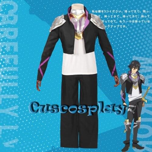 2019 New Anime Kono Yuusha Ga Ore Tueee Kuse Ni Shinchou Sugiru Cosplay Seiya Ryuguin Cosplay Costume Uniform Mens Suit Props