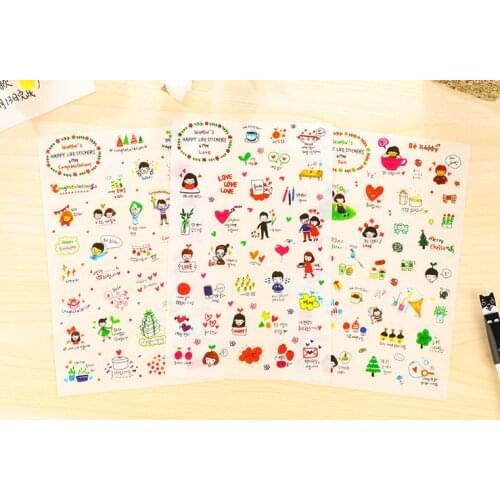 6pcs New girl happy life pvc Organizer Calendar Diary Book Planner Scrapbook Decoration Diary Sticker papeleria