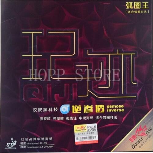 Double Fish QIJI Loop King Table Tennis Rubber Pips-In Sticky Quick Attack Loop Double Fish Ping Pong Sponge