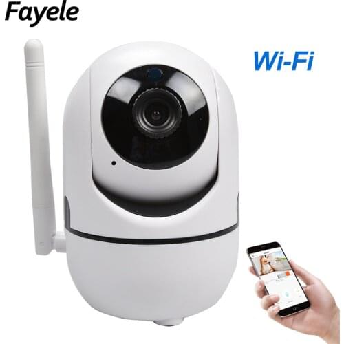 Fayele Baby Monitors