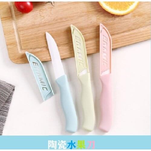 Factory Direct Supply Household Ceramic Fruit Knife Mini Cut Melon Fruit Knife Dormitory Student Portable Knife