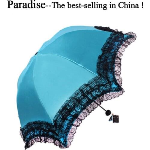Lace Umbrella Women Folding Quality Light Portable Parasol Girl Sun Rain Fashion Brand uv Protection Umbrellas