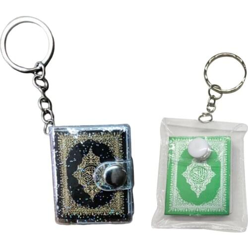 Mini Real Pendant Keychain Readable Arabic Reading