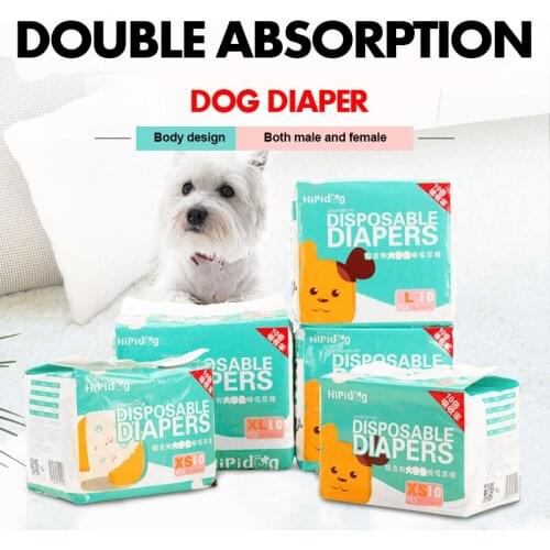 Small Dog Diaper Sanitary Physiological Pants Washable Female Dog Underwear Pet Puppy Physiology Pants Menstrual Underwear DD901