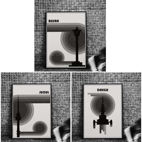 Retro Style Daegu, Korea Wall Poster, Wall Art print, Wall decor, Retro Style, City Collection, Digital print