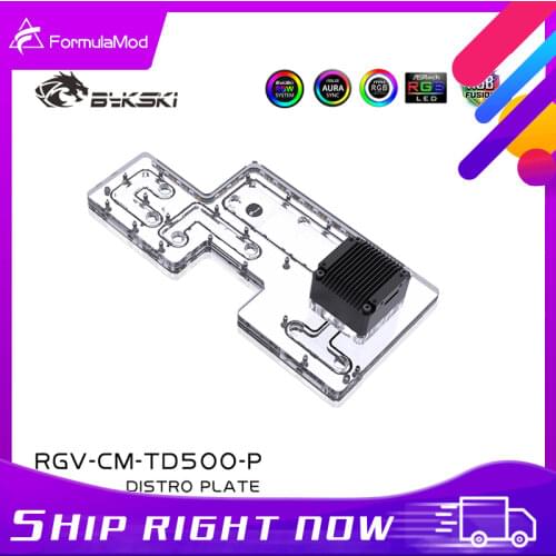 Bykski Distro Plate For Cooler Master TD500-MESH Case, Waterway Boards For Intel CPU & Single GPU Block, RGV-CM-TD500-P