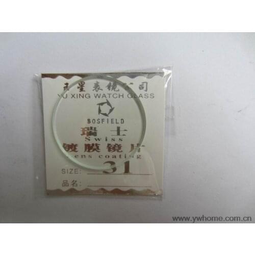 31 mm New flat glass watch crystal diameter 31 mm Thick 2.0mm