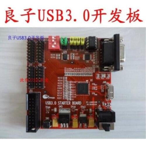 For Development board USB development board USB3.0 development board CYUSB3014 SENSOR FPGA development board