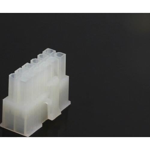 On board 12p Molex4.2mm 5557 connector plug butt connector male automobile rubber shell line connectors