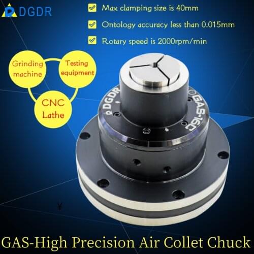 Tool grinding machine pneumatic chuck GAS-16C five axis four axis automatic chuck with high precision cylinder chuck