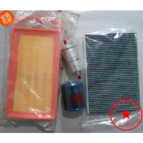 Suitable for Citroen C5 C6 air filter +cabin air filter +oil filer oem:1444.FP 6447.RG 1567.87