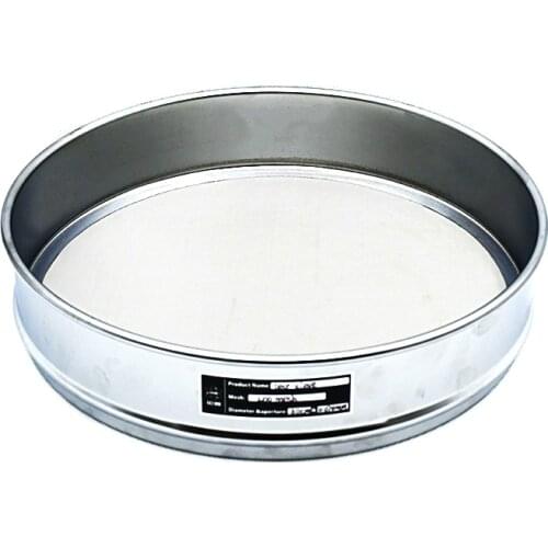 Woven Wire Mesh Test Sieve Sampling Inspection Pharmacopeia Laboratory Sieve 304 SUS Mesh Chroming Frame R30cm 250 Mesh/0.063mm