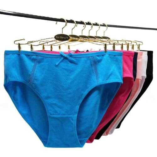 2Pcs Womens Sexy Panties Plus Size XXL XXXXL 2021 lingerie Solid Color Cotton Underpants Mid-Rise Briefs Woman Underwear Female