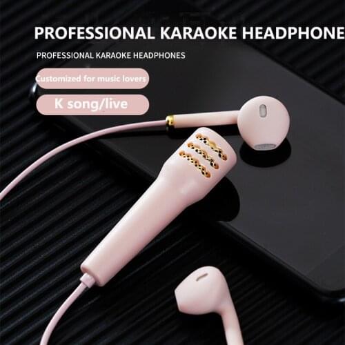 Hot Sale K song Singing Headset Microphone Practice Singing Bar Artifact Live Mobile Phone Wired Mini Earphone Children Gift