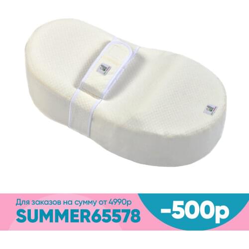 ООО "Долче Бамбино" Bathing Mattresses For Newborns
