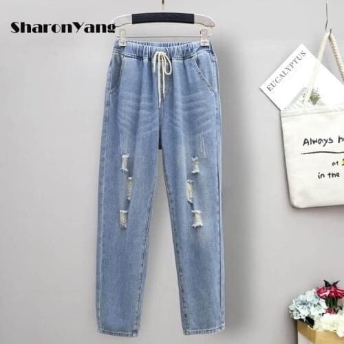 Plus Size Elastic High Waist Boyfriend Loose Ripped Denim Harem Jeans 4Xl 5Xl Light Blue Girls Casual Pants for Women