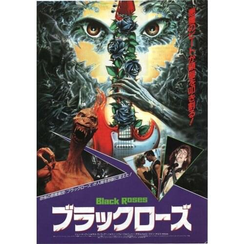 Black Roses Japanese Movie Art print Silk poster Home Wall Decor