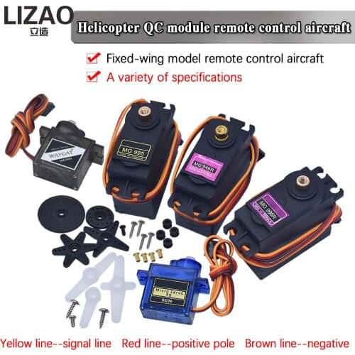 Smart Electronics Rc Mini Micro Classic servos 9g SG92R SG90 MG90S MG90D For RC Planes Fixed wing Aircraft model telecontro