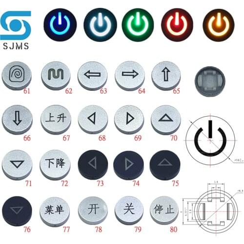 10PCS LED OD 10mm Switch Cap For 6*6 mm Tactile Momentary LED Tact Push Button Switch Arrow Direction No.61-No.90