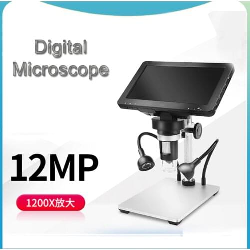 2021 latest 12MP DM9 HD 7 inch screen 1200x digital microscope industrial magnifier with wire control, suitable for iPhone iPad