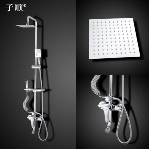 Zishun bathroom shower set Multi-function four-speed rack spray gun baptism bathroom copper faucet manufacturers